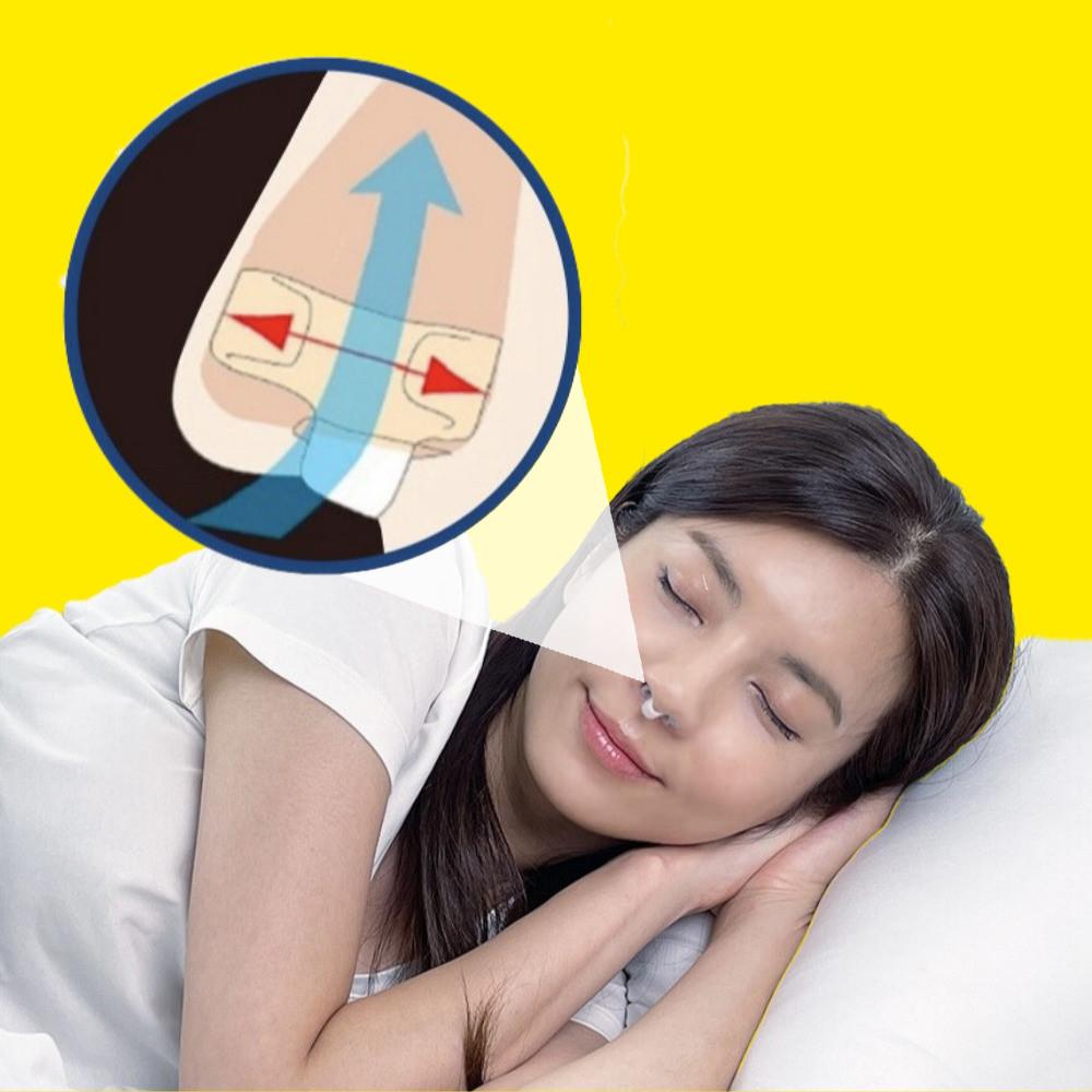 바디로운 코골이 고치는법 방지 기구 비강확장기 입막음 입벌림 방지 테이프 밴드