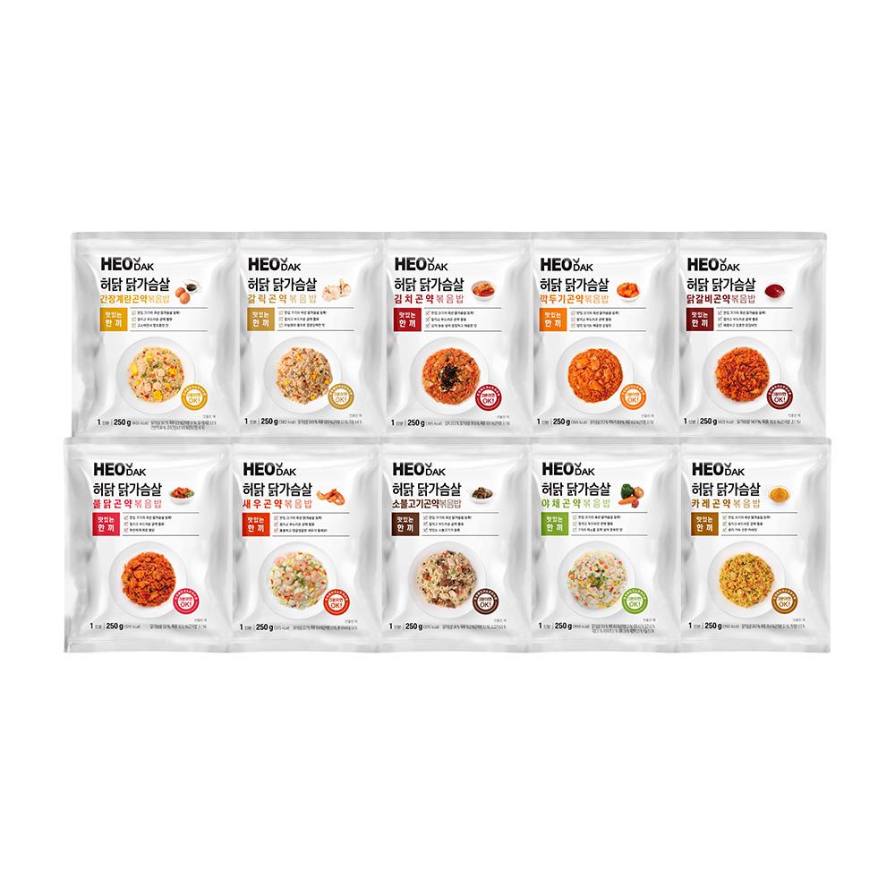 허닭 닭가슴살 곤약볶음밥 250g 10종 혼합 250g, 10개