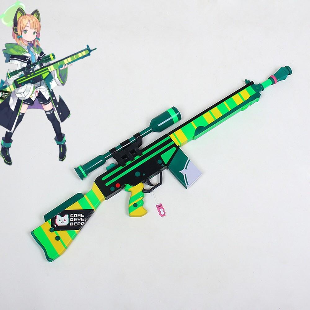 블루아카이브 코스프레 사이바 미도리 무기 총