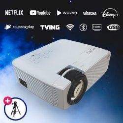 [국내as지원] 23년형 3세대 30초빔 르바타 e431w 빔프로젝터 쿠팡플레이/넷플릭스/유튜브/무선미러링