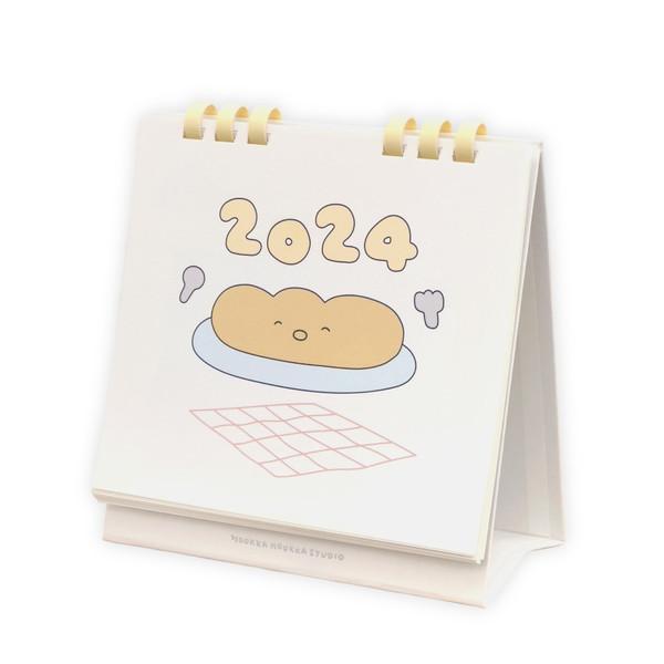 2024 calendar