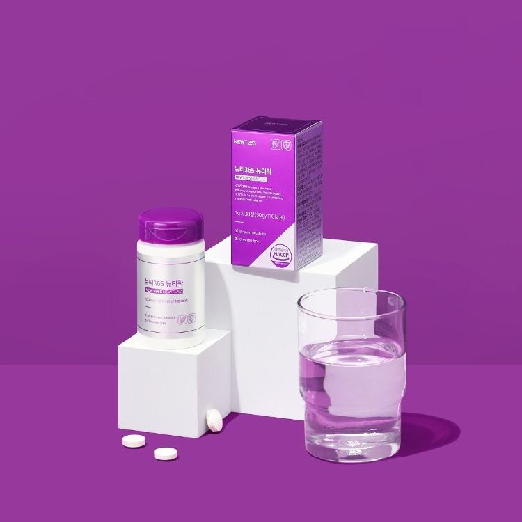 뉴티365 뉴티락 비밀링크