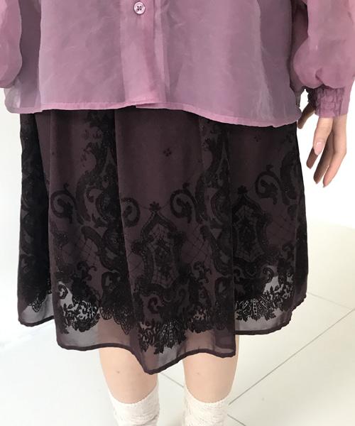 (Vintage)Burgundy Flower Embroidery Skirt