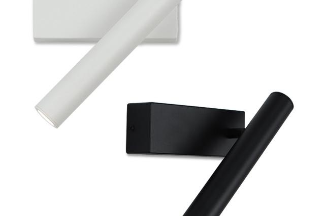 로엠 LED COB 5W 일체형 벽등 2colors 실내벽등