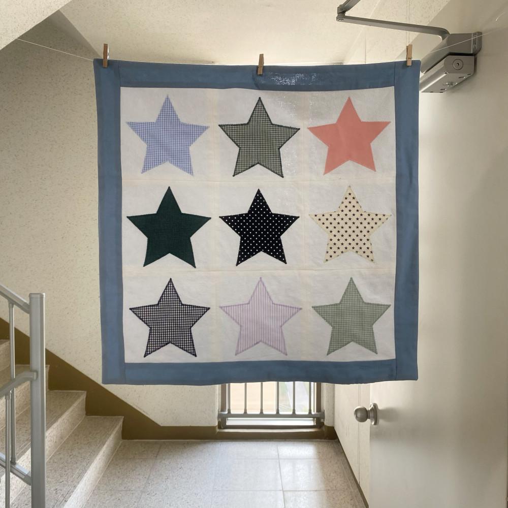 조각 별 포스터 (9조각)