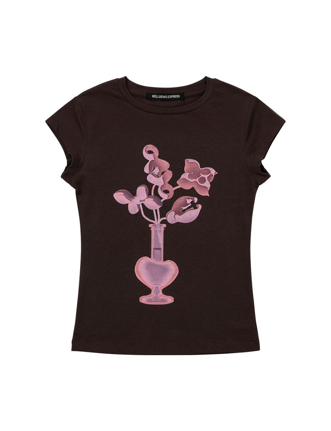 Vase Half Sleeve Brown