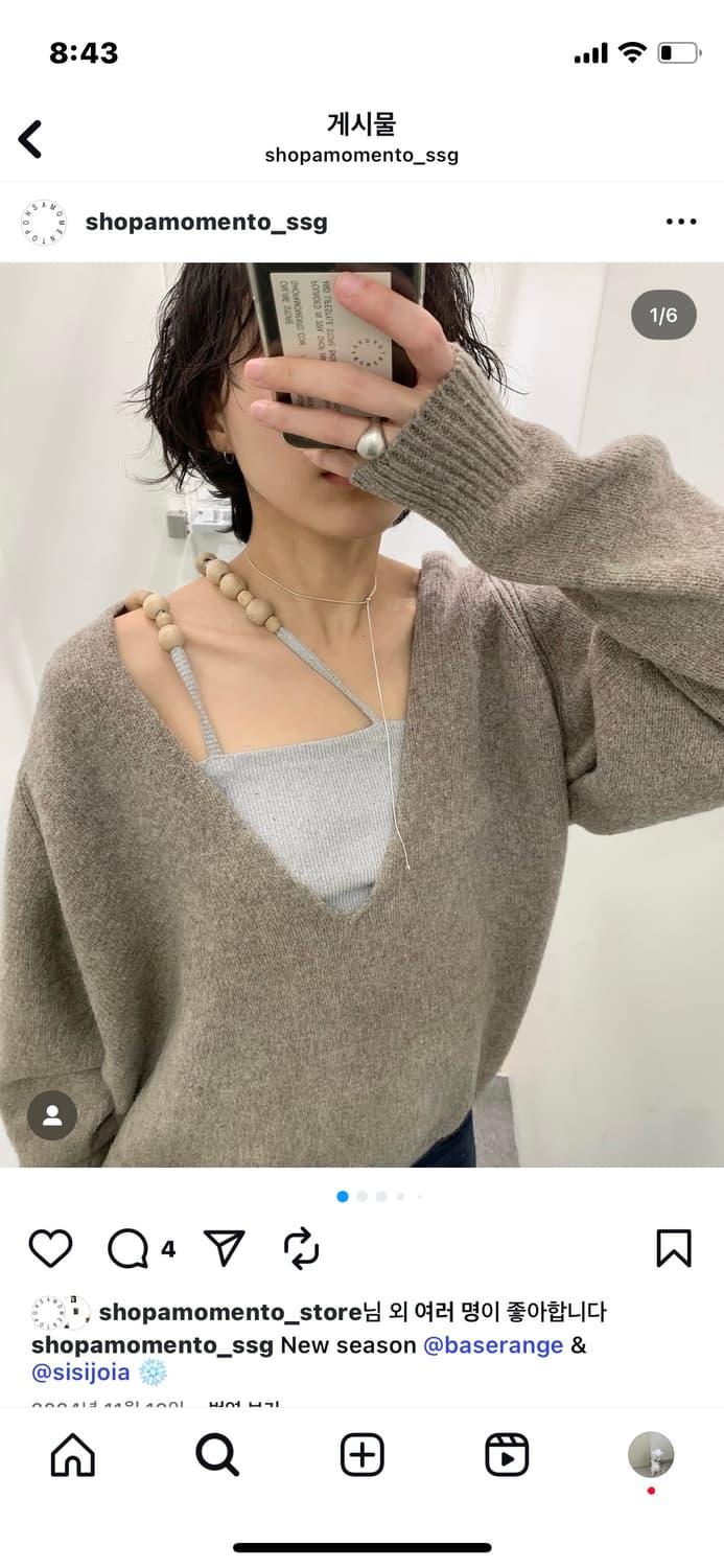 베이스레인지 타브 탱크 M | 후루츠패밀리
