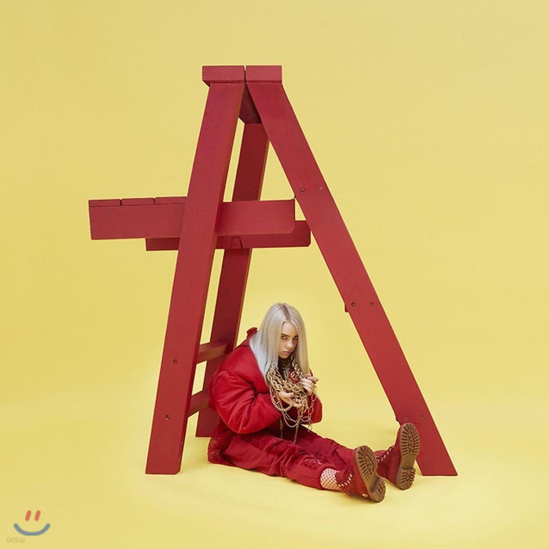 Billie Eilish (빌리 아일리쉬) - Don`t Smile At Me [LP]