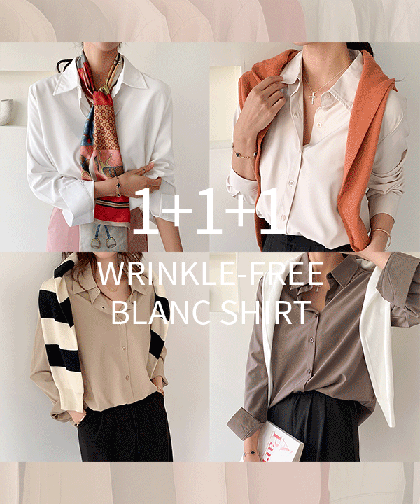 [1+1+1]링클프리 블랑 셔츠(14col)