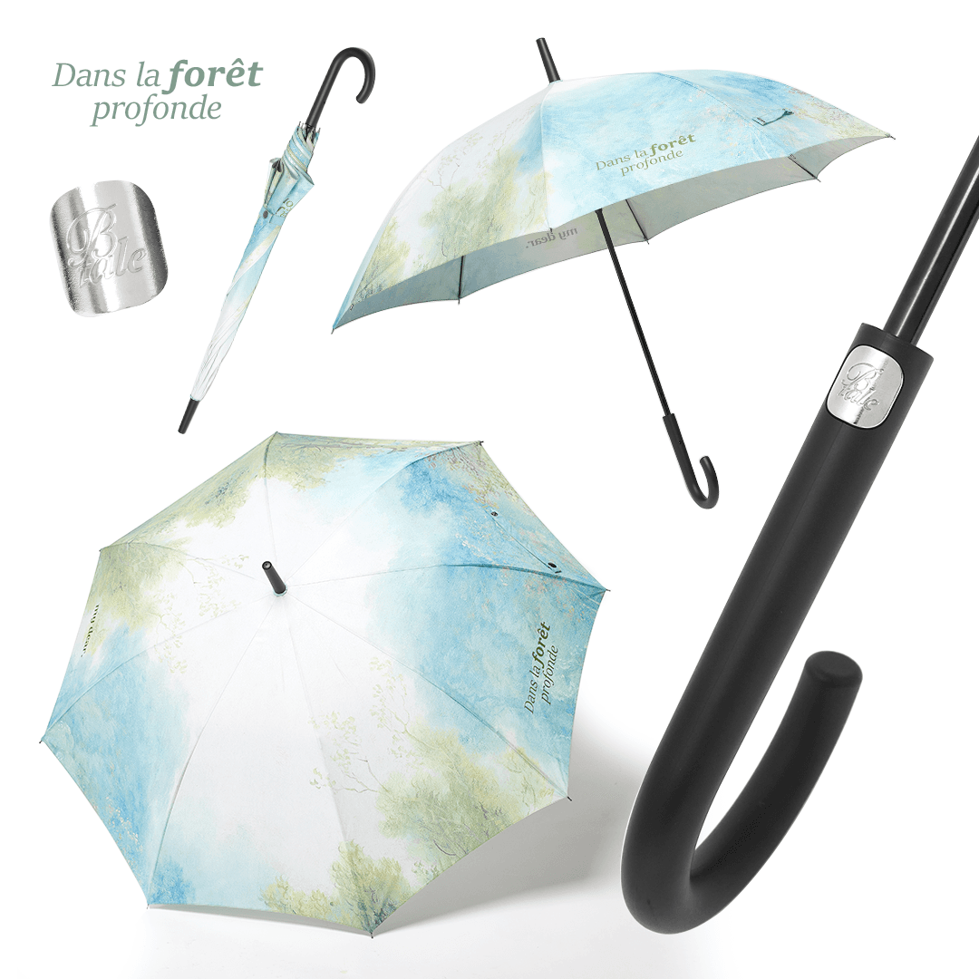 Forest Umbrella (Safety Button)