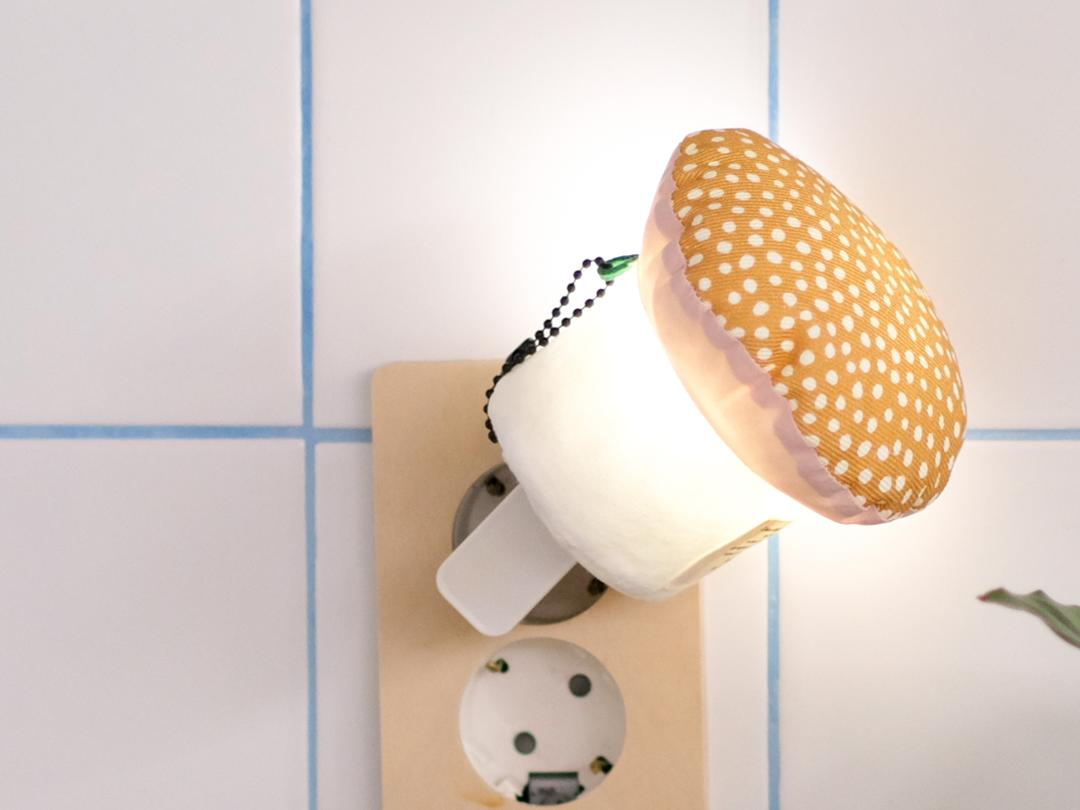 미니버섯 키링 조명  - light brown