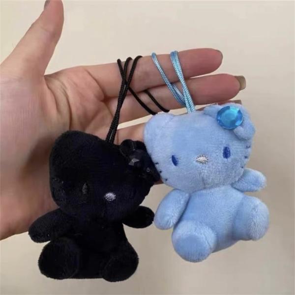아이앤드오 블랙키티 키티키링 3COLOR 삼둥이 인형