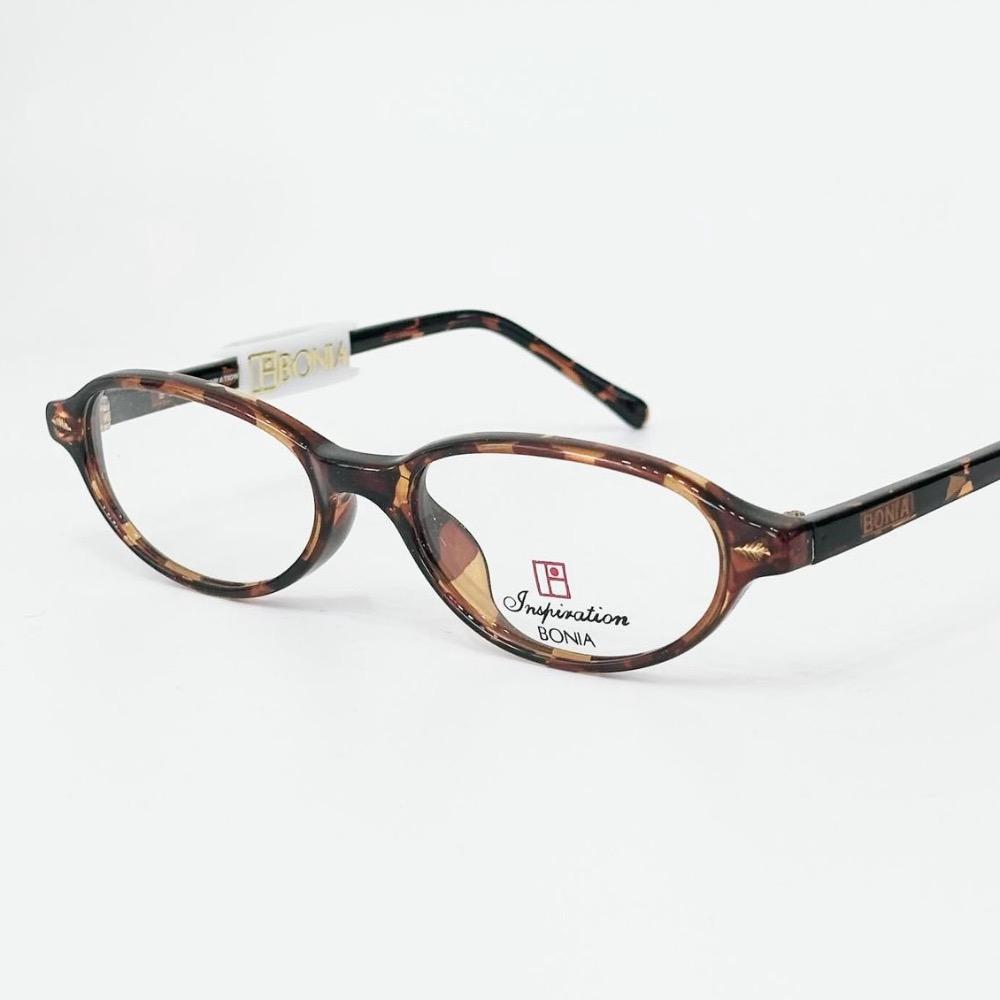 bonia leopard horn glasses