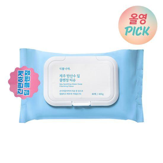 [4월 올영픽] 식물나라 제주 탄산수 딥 클렌징티슈 80매