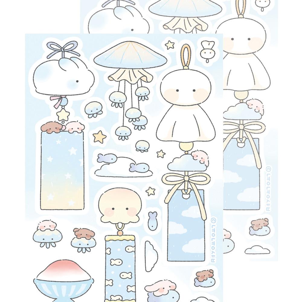 [늉늉샵] 파아란풍경소리