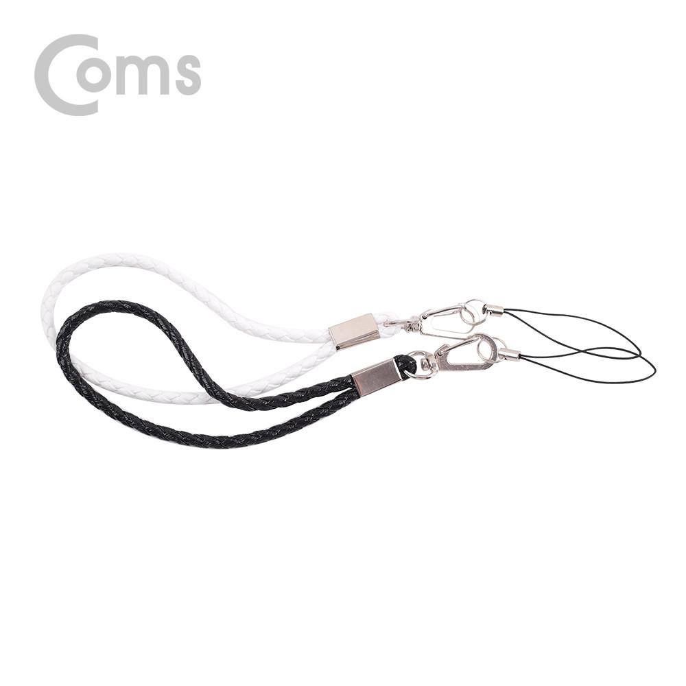 멀티 손목 스트랩 분실방지 10cm Black