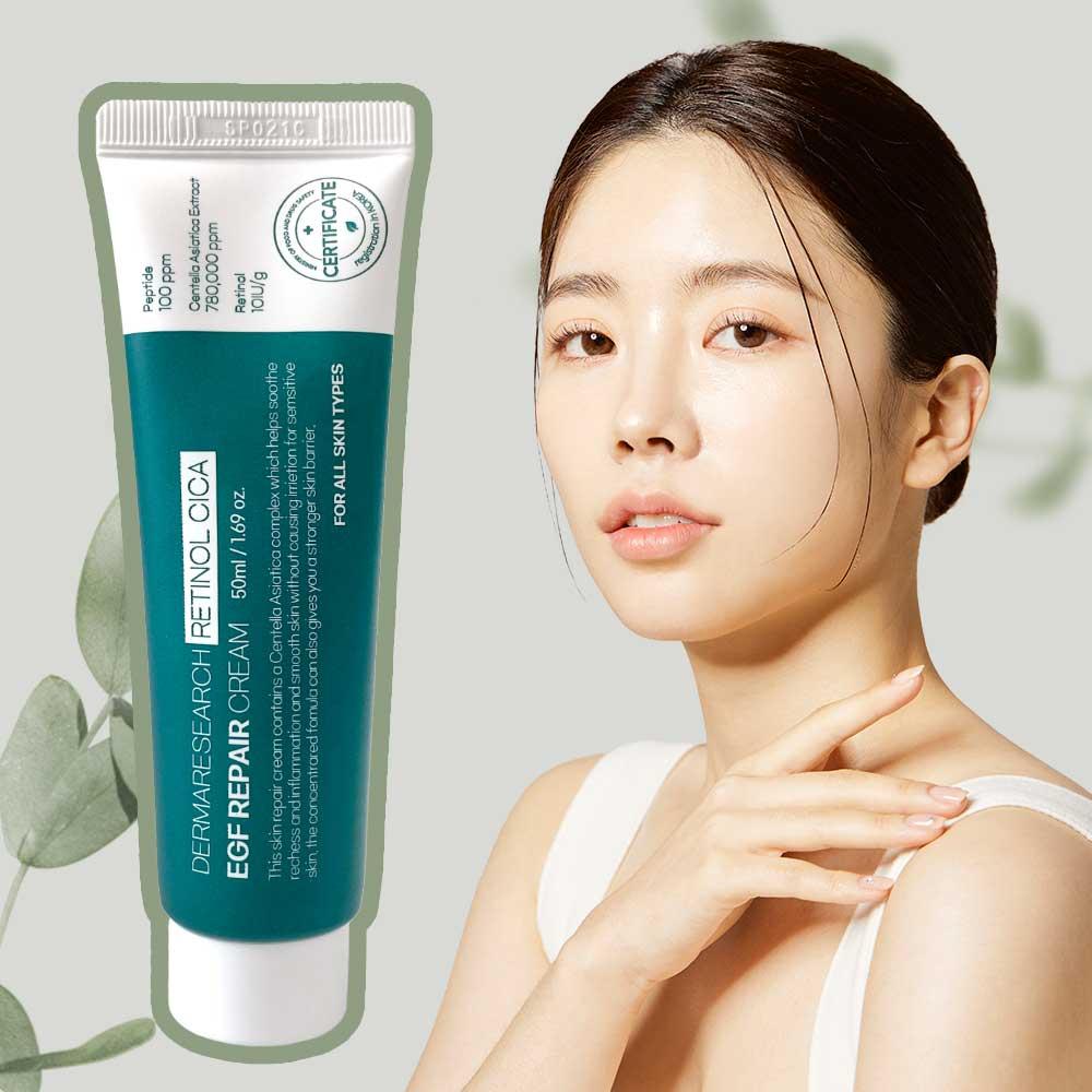 [피부과] EGF 레티놀 시카 78 자생크림