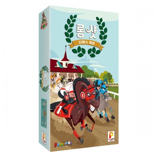 [연말결산특가][팝콘게임즈] 롱샷 본판+수정스티커&카드3종