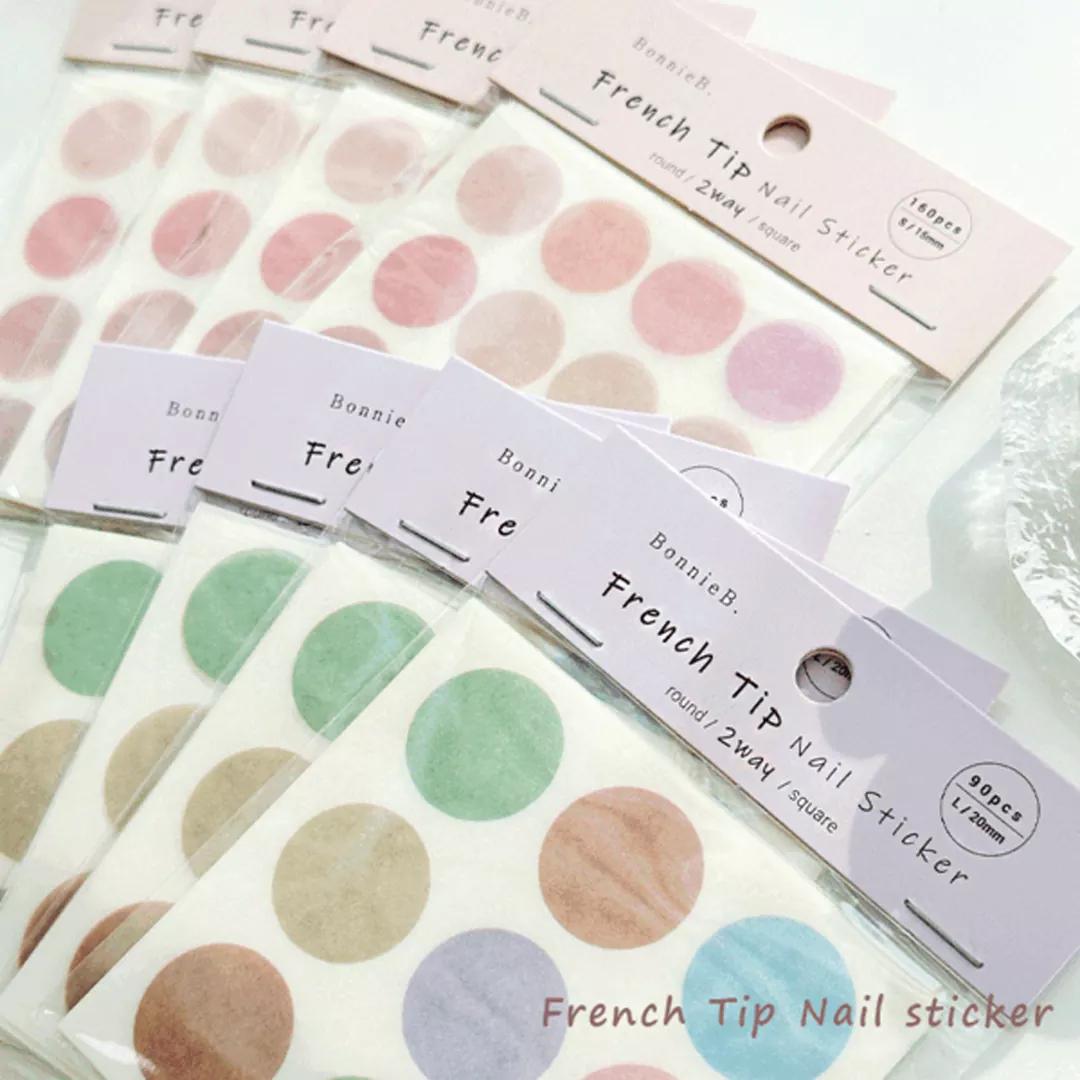 [보니비네일] 프렌치네일 스티커/파우더 프렌치/ 프렌치가이드 {S: 1.5cm | L: 2.0cm/S: 160피스 | L: 90피스}