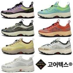 (강남점단독)디스커버리 DXSH4714N 고프코어 고어텍스 완벽 방수 등산화 트레킹화 신발 운동화