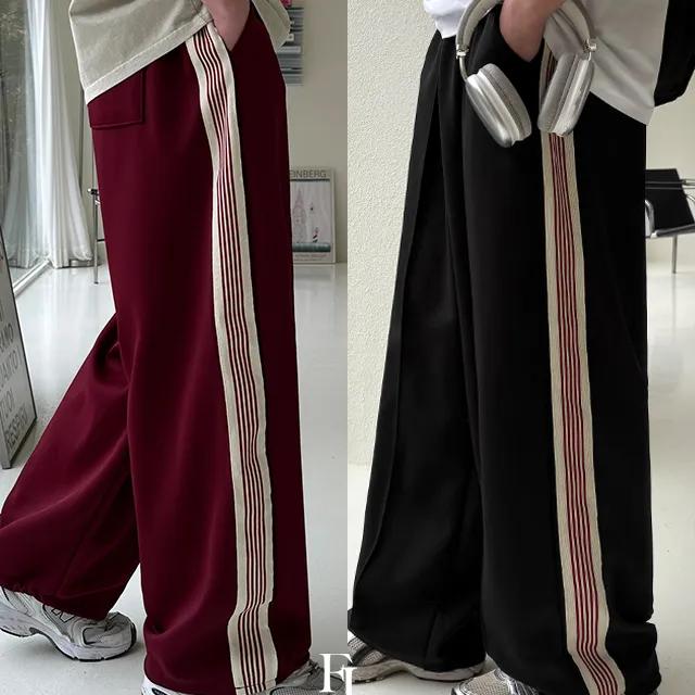 [초특가/가성비]퍼펙트 사이드 테이프 롱 와이드 밴딩 스트링 트랙 팬츠 츄리닝 헬스 트레이닝 조거 바지