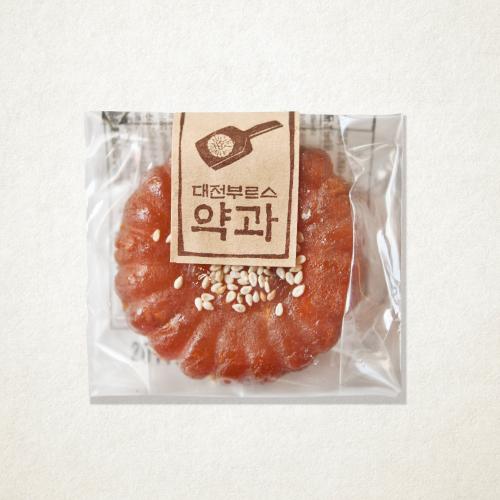 대전부르스약과