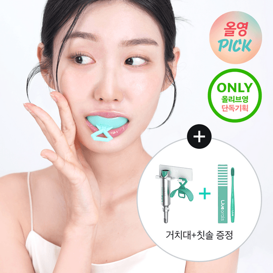 [4월 올영PICK] 라이브오랄스 퓨어다이아 치아미백제(2주분) 기획 (+칫솔,거치대)