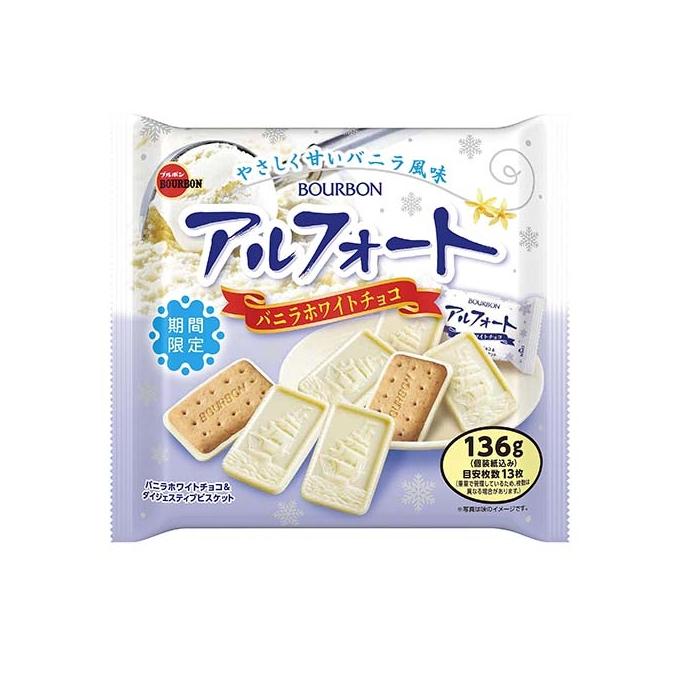 겨울한정 - 부르봉 [알포트 - 바닐라 화이트 초코 136g] / 일본 초콜릿 과자