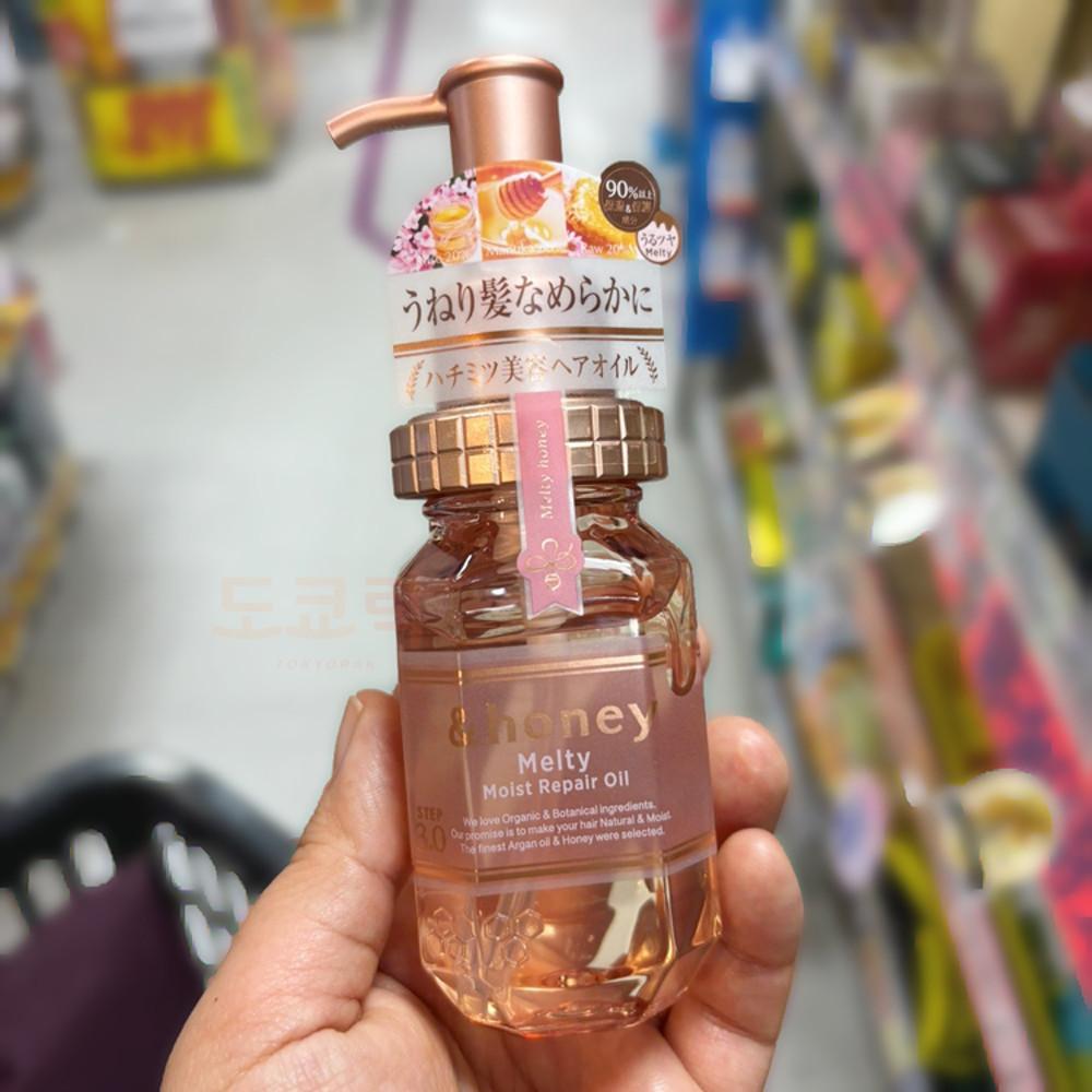 앤드허니 헤어오일 모이스처 수분  헤어오일 손상용 헤어케어 100ml