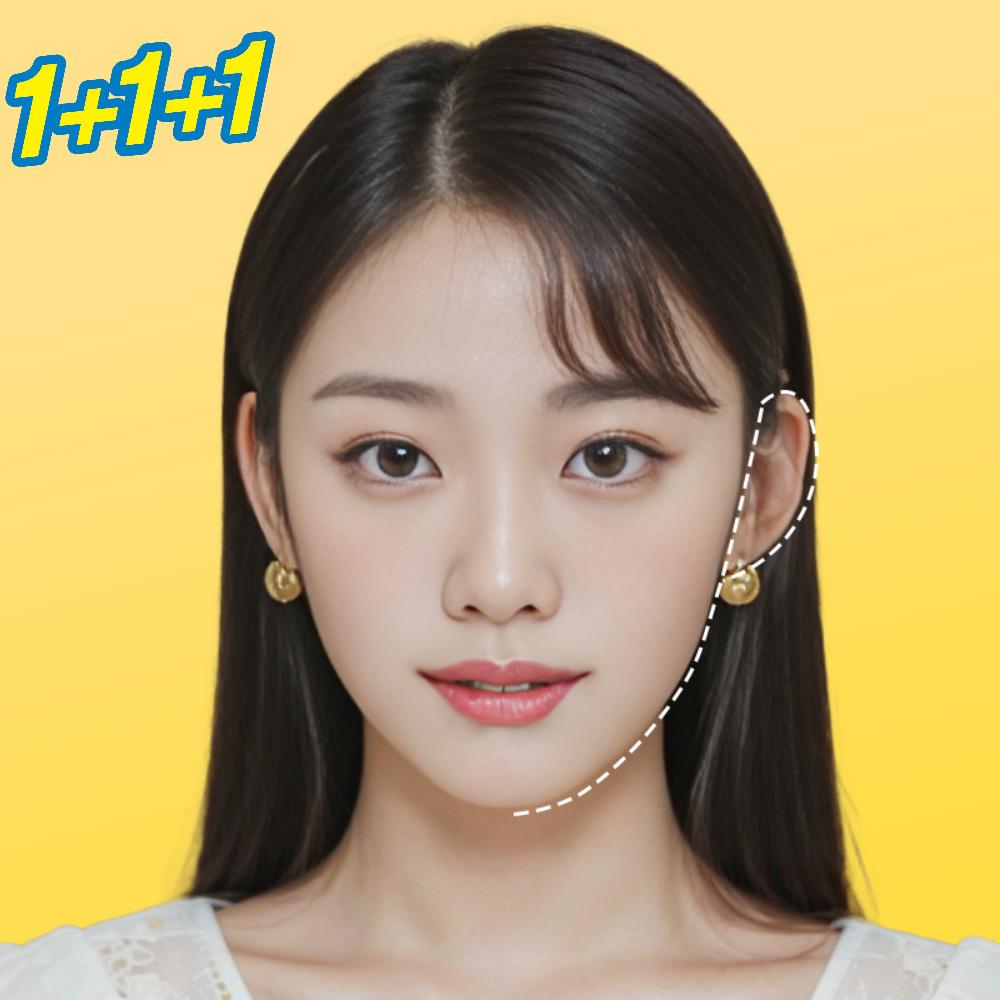 이어밸런스 누운귀 테이프 90P 엘프 귀 리프팅 교정 미용 테이프