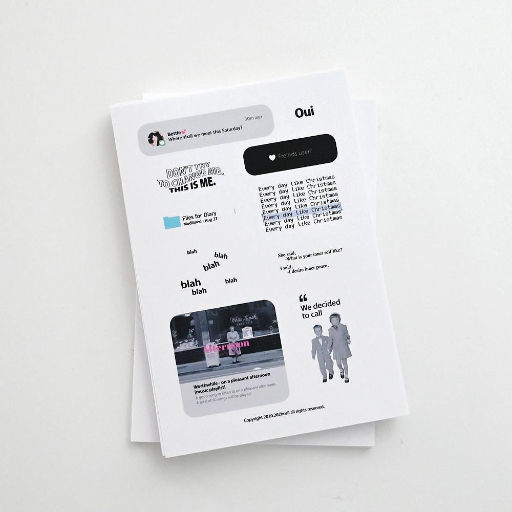 Our text 07 아워 텍스트 타이포 레터링 칼선 스티커