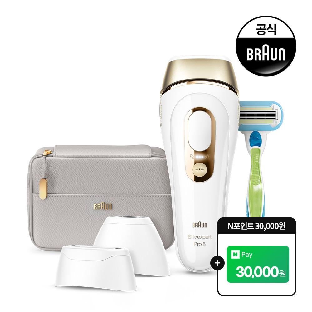 [BRAUN] 브라운 실크 엑스퍼트 프로 IPL 제모 의료기기 PL5257 + N포인트 지급