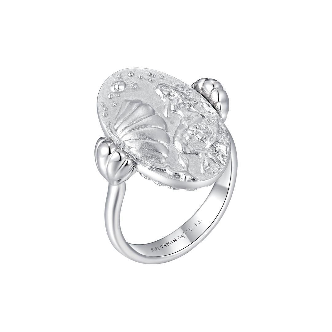 Mermaid / Shell Coin Double Size Ring - 11