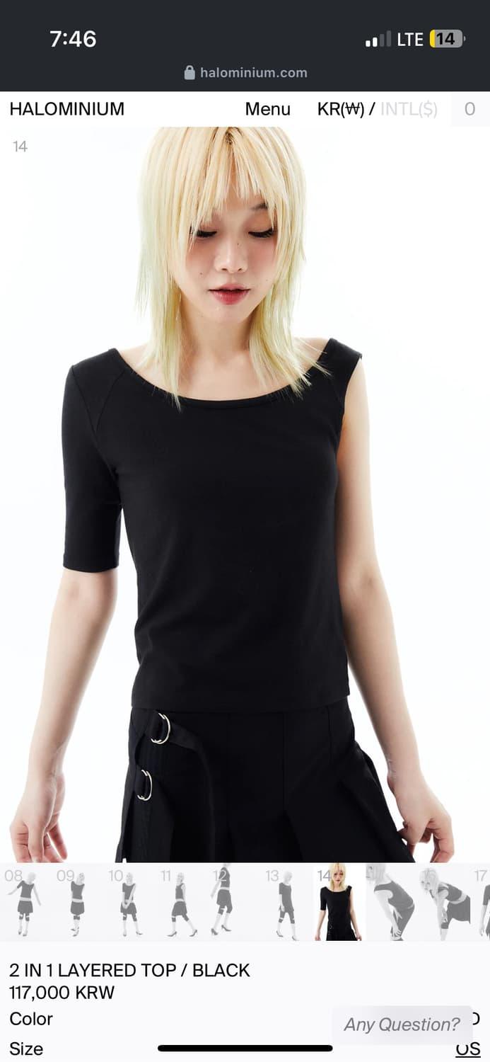 할로미늄 레이어드 티 블랙 | 후루츠패밀리