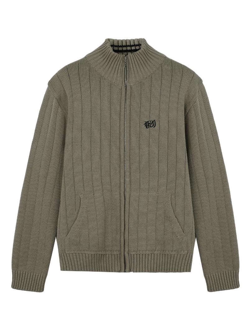 LOVED KENNIE KNIT ZIP-UP (beige)
