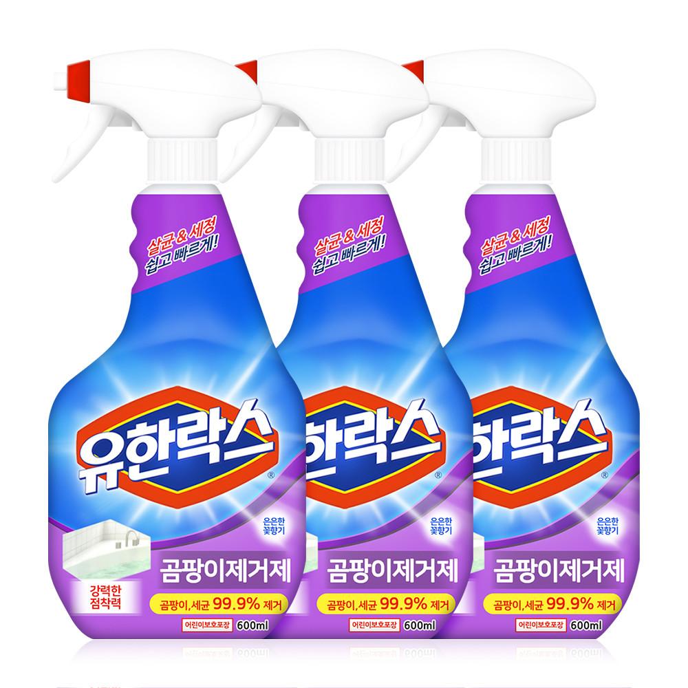 유한락스 곰팡이제거제 600ml x 3개