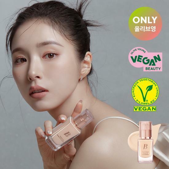 [7월 올영픽/단독] 바닐라코 커버리셔스 파워 핏 파운데이션 소용량 14ml