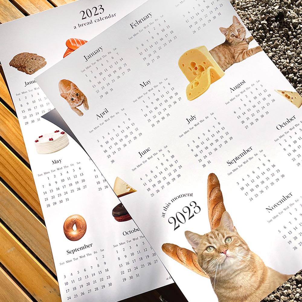 앳디스모먼트 2023년 달력 포스터 캘린더 감성 고양이달력 a3 a2 한장