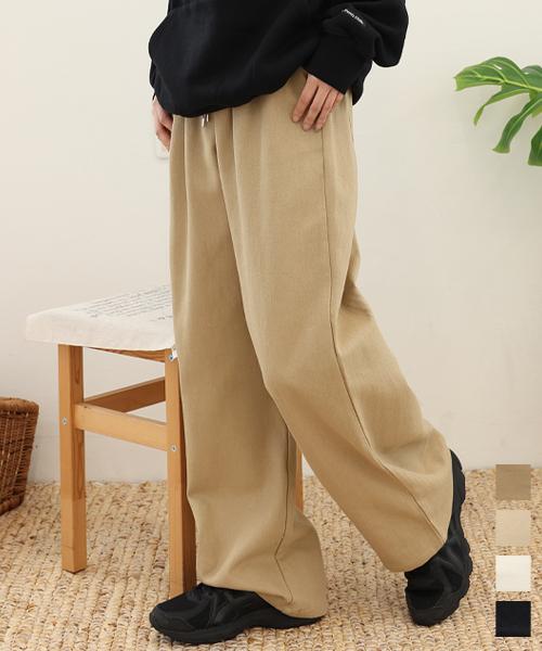 엔피스튜디오(NP STUDIO)  코튼 테이퍼드 와이드 밴딩 치노팬츠 4COLOR - 사이즈 & 후기 | 무신사