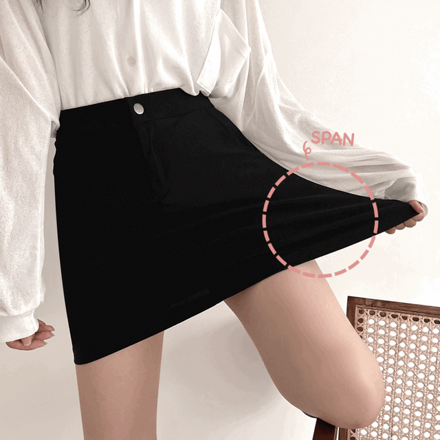 [초특가!/극찬후기!!] 여기까지 늘어난다고? 이정도는 늘어나야 스판치마지