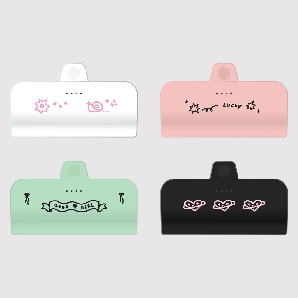 226 battery pack 스틱형 보조배터리 5000mAh (4types)
