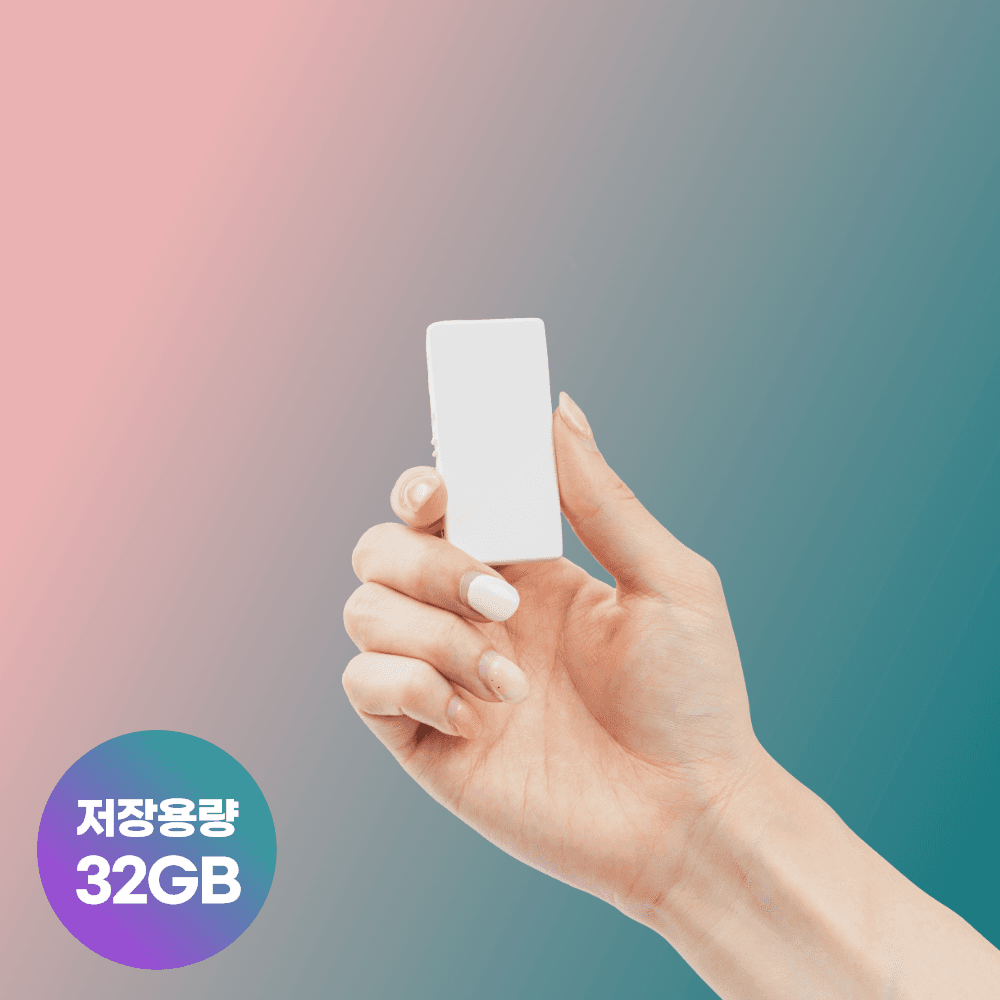 초소형 녹음기 버즈 미니 (BUZZ mini) 32GB