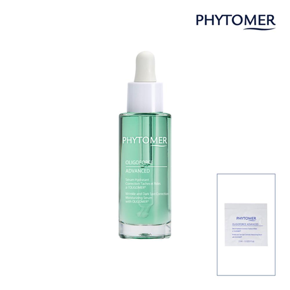 [현대백화점][본사출고] 올리고포스 세럼 이드라땅 어드밴스드 30ml