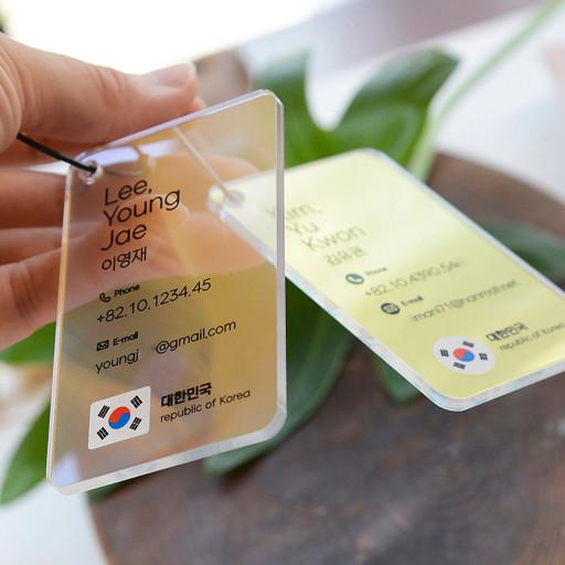 네임택 주문제작 골프백 여행 가방 캐디백 어버이날선물
