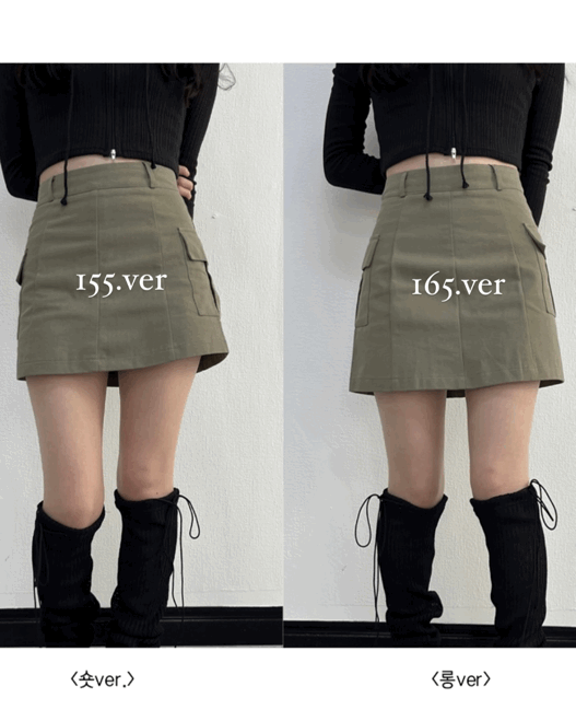 숏&롱* (~2XL) [Y2K]pinte cargo mini sk - 핀트 카고 미니 스커트 키작녀 키큰녀