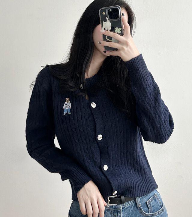 [당일출고]수엠W 세미크롭 노카라 가디건 S167 꽈패치니트Y