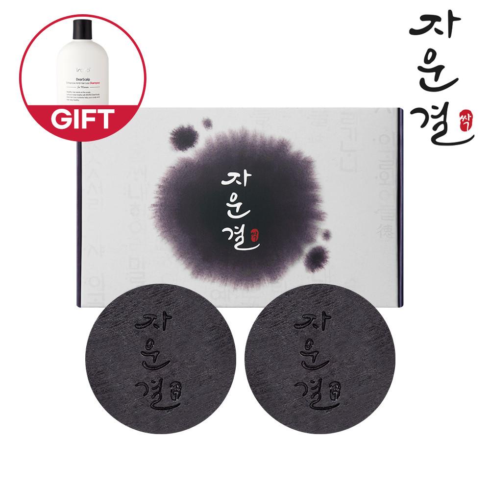 자운결 비누 진액 고체 팩 100g 2개입 여드름 모공 세안 클렌징바