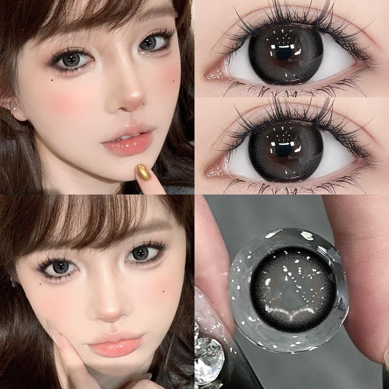 Sugar Coconut Gray 14.5mm Contact Lenses(1 day wear)