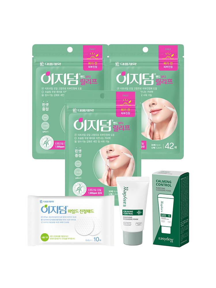대웅제약 이지덤 뷰티 릴리프 42매 3개 (+이지듀 폼클렌징 1개, 진정패드 1개 증정) / 여드름패치