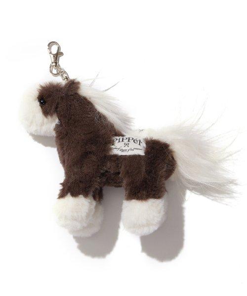 Pony Keyring (brown)